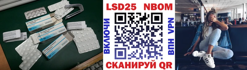 мега   Семилуки  Лсд 25 экстази ecstasy 