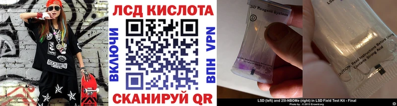 цены наркотик  Семилуки  Марки NBOMe 1,5мг 